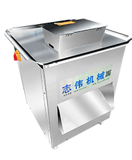 ZW-682大型切肉片、肉條機(jī)