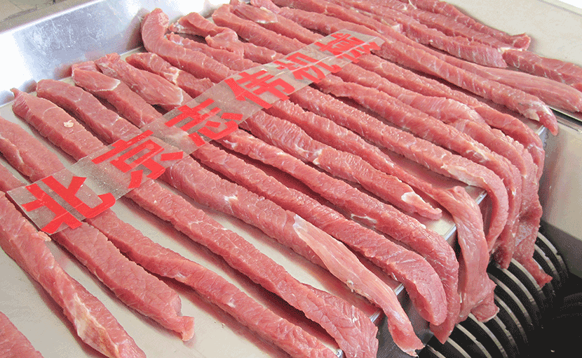 ZW-682大型切肉片、肉條機(jī)